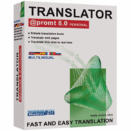 @promt Personal Translator GIANT PACK screenshot